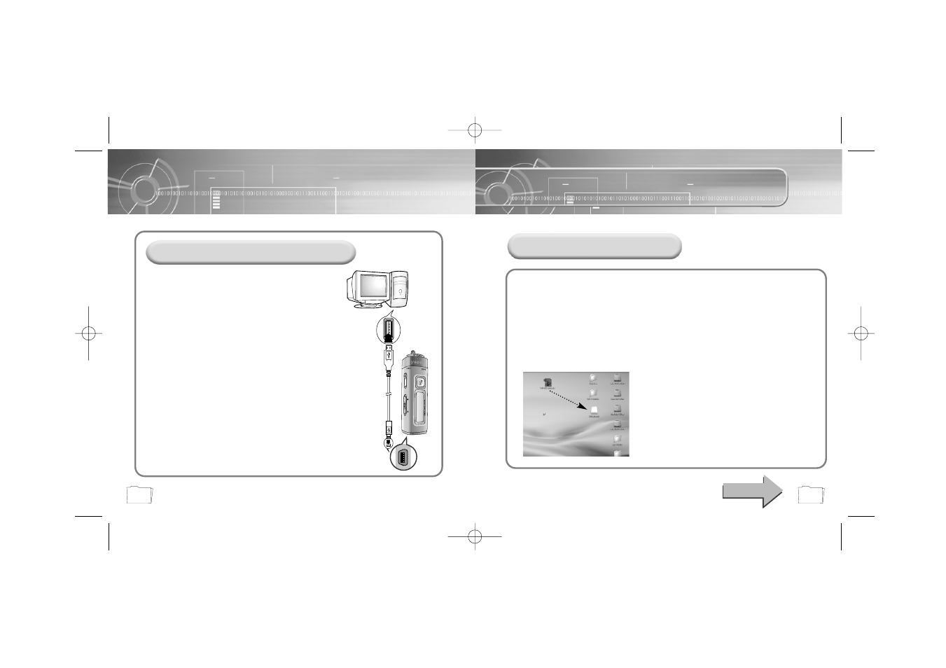 Using the removable storage | Samsung YP-55 User Manual | Page 15 / 37