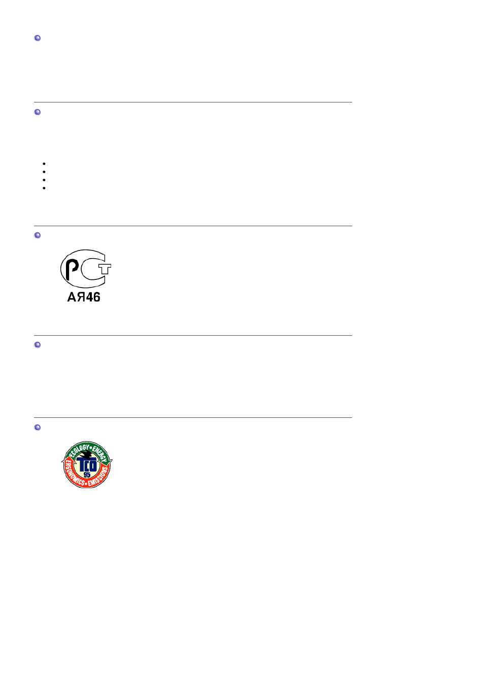 Samsung 151X User Manual | Page 57 / 65