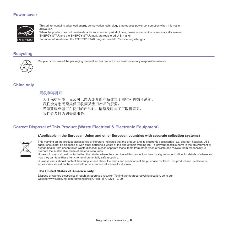 Samsung CLP-775 SERIES User Manual | Page 8 / 101