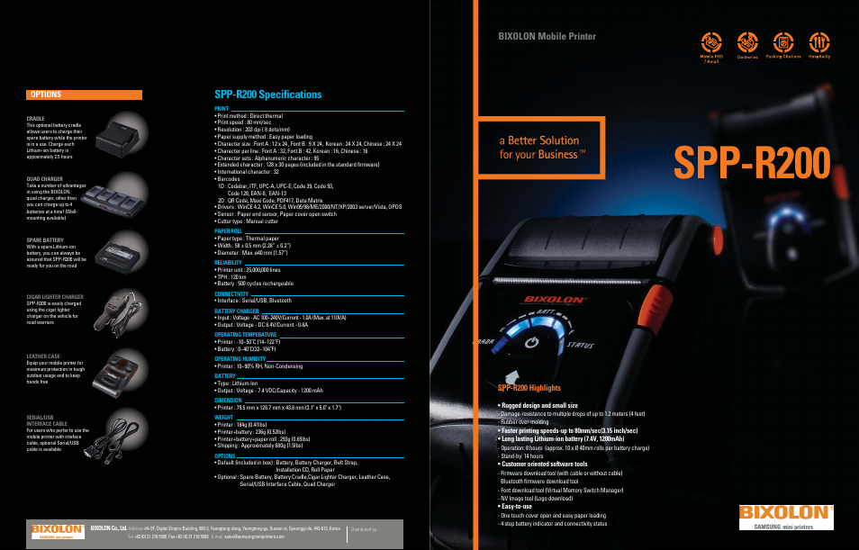 Samsung Bixolon SPP-R200 User Manual | 2 pages