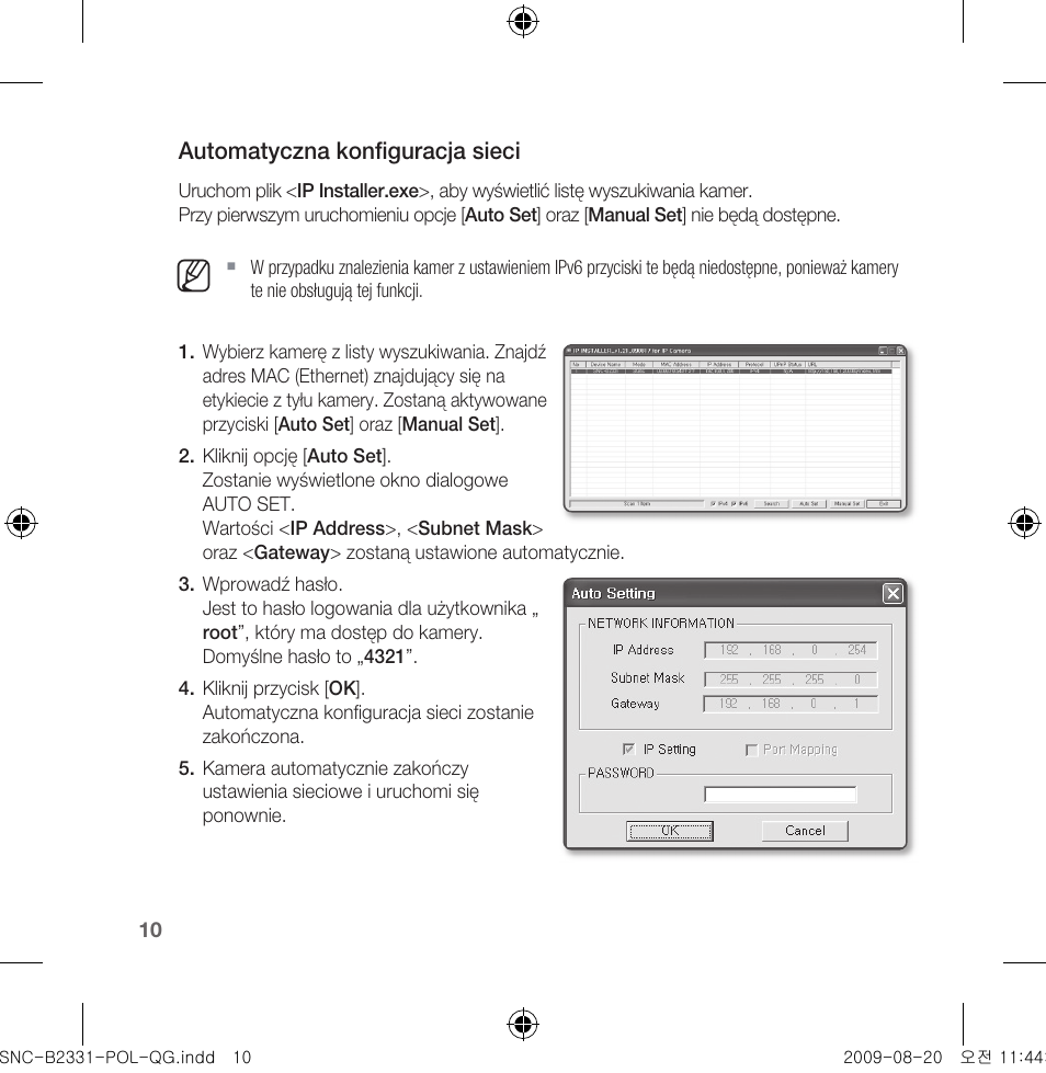 Samsung SNC-B2331-FRA-QG User Manual | Page 108 / 126