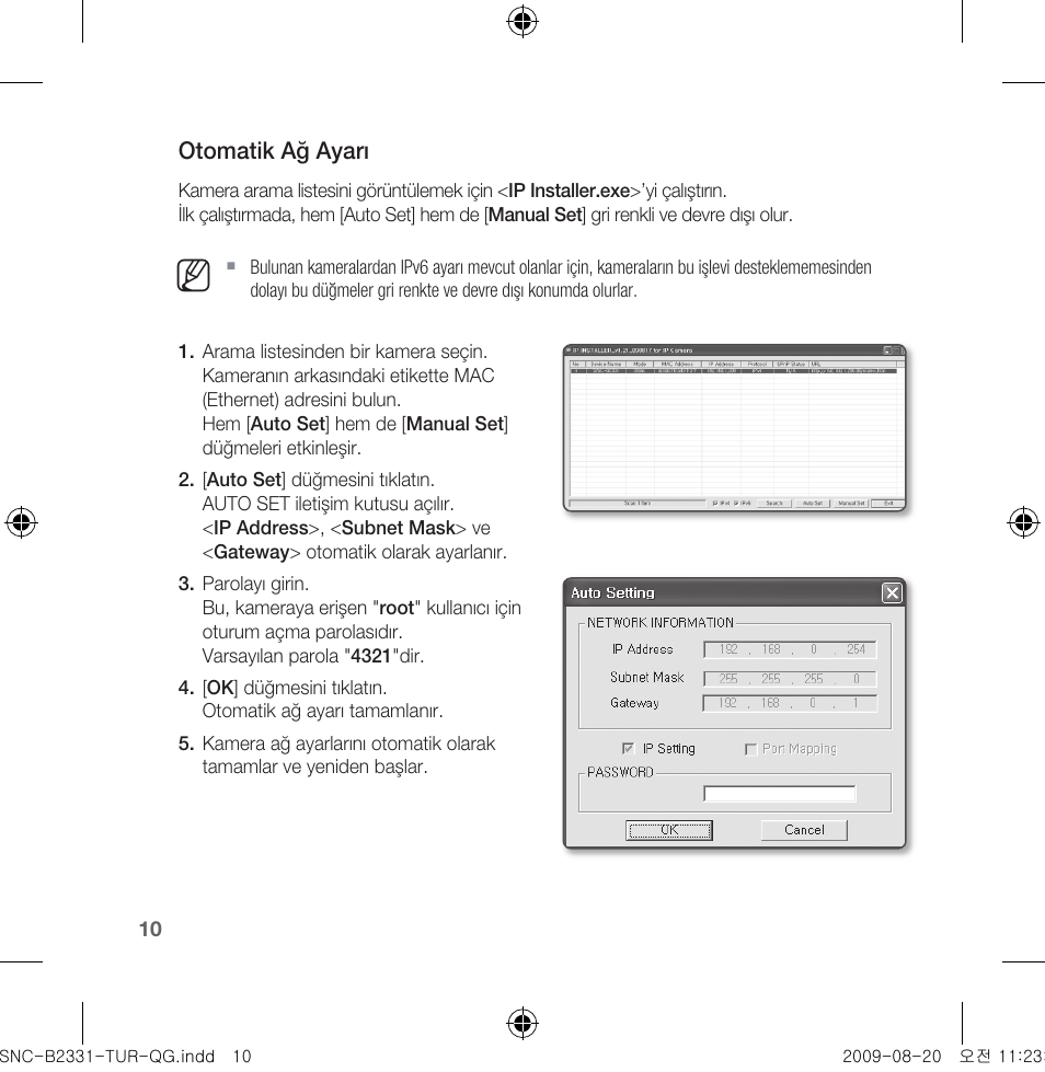 Samsung SNC-B2331-FRA-QG User Manual | Page 122 / 126