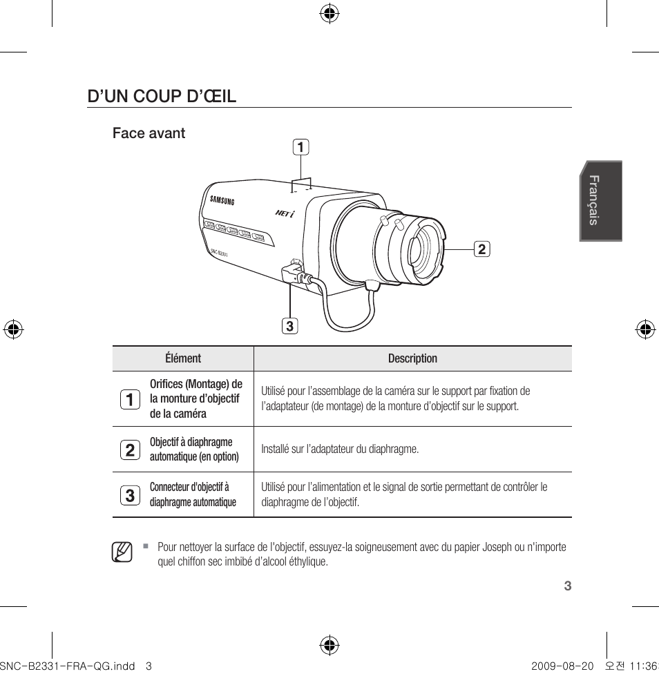 D’un coup d’œil | Samsung SNC-B2331-FRA-QG User Manual | Page 17 / 126