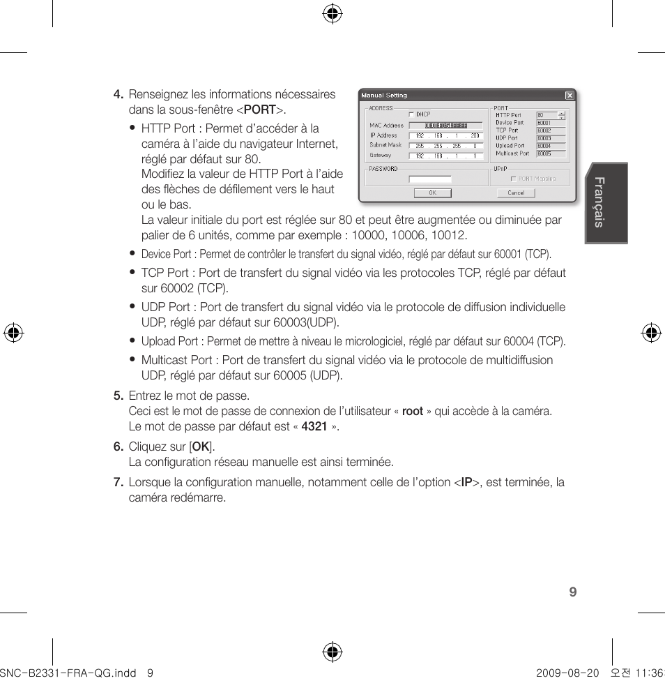 Samsung SNC-B2331-FRA-QG User Manual | Page 23 / 126