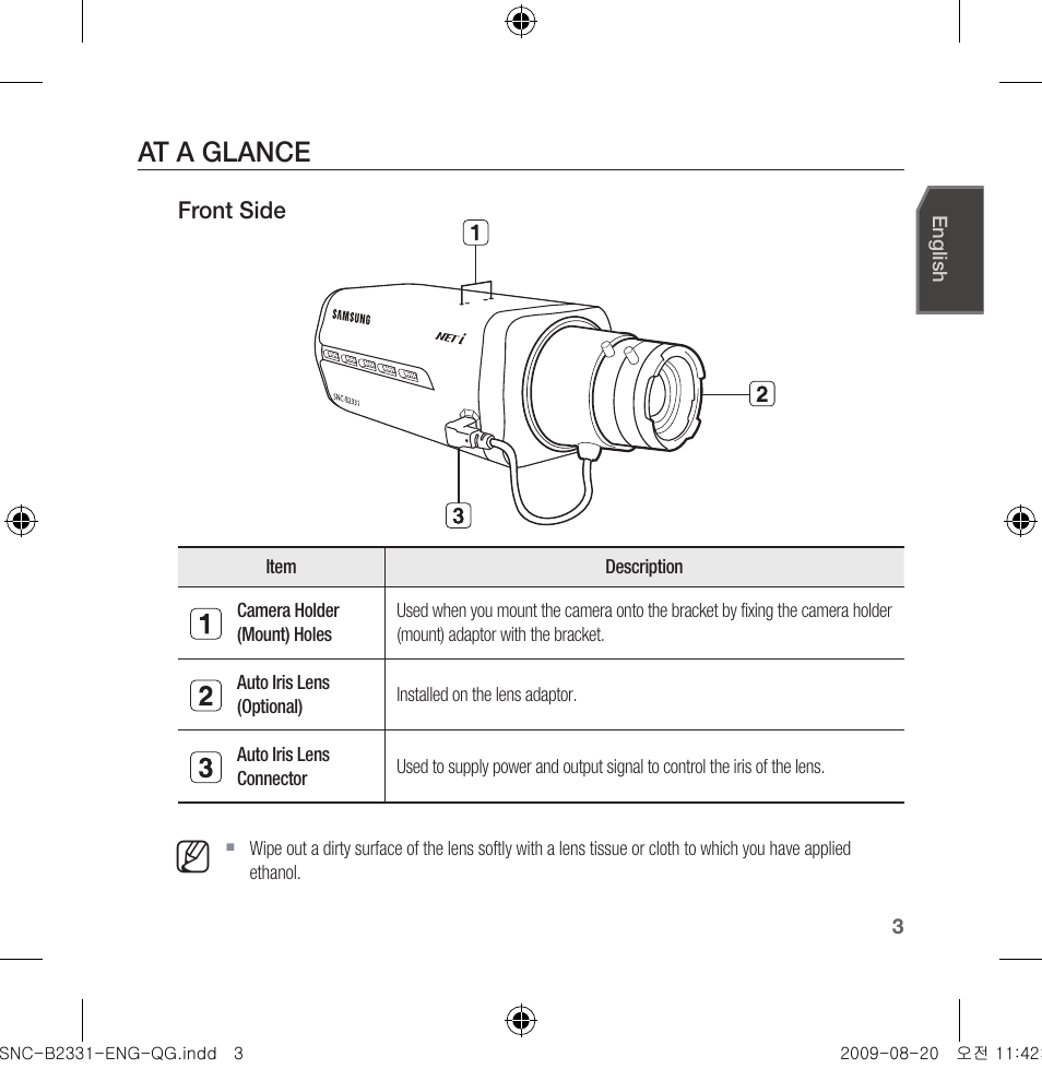 At a glance | Samsung SNC-B2331-FRA-QG User Manual | Page 3 / 126