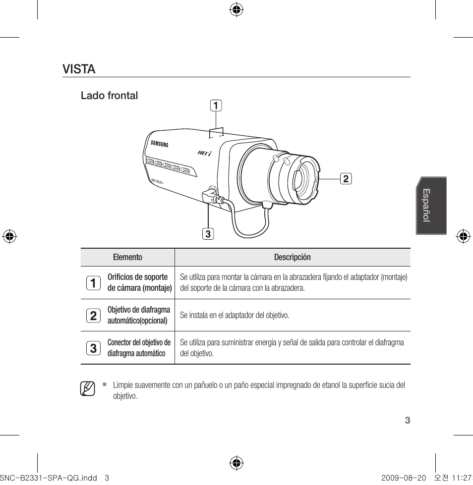Vista | Samsung SNC-B2331-FRA-QG User Manual | Page 45 / 126