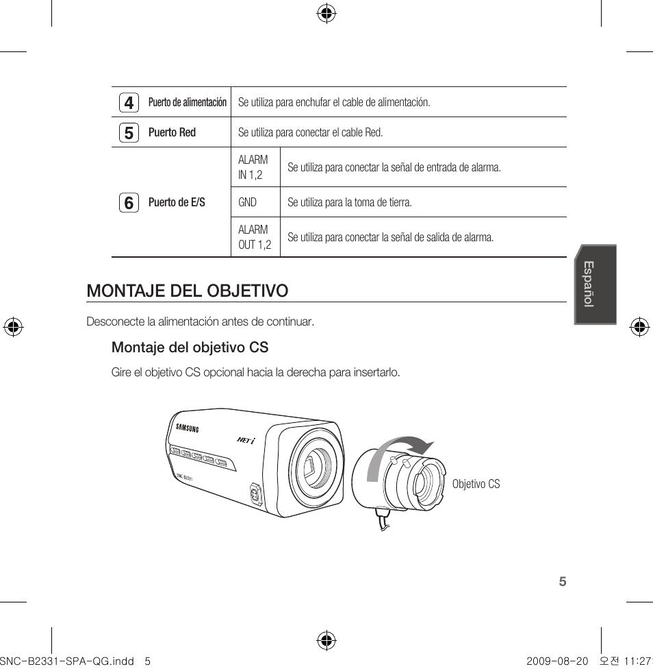 Montaje del objetivo | Samsung SNC-B2331-FRA-QG User Manual | Page 47 / 126