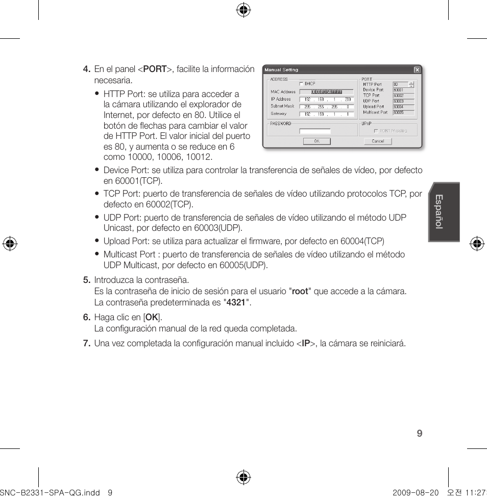 Samsung SNC-B2331-FRA-QG User Manual | Page 51 / 126