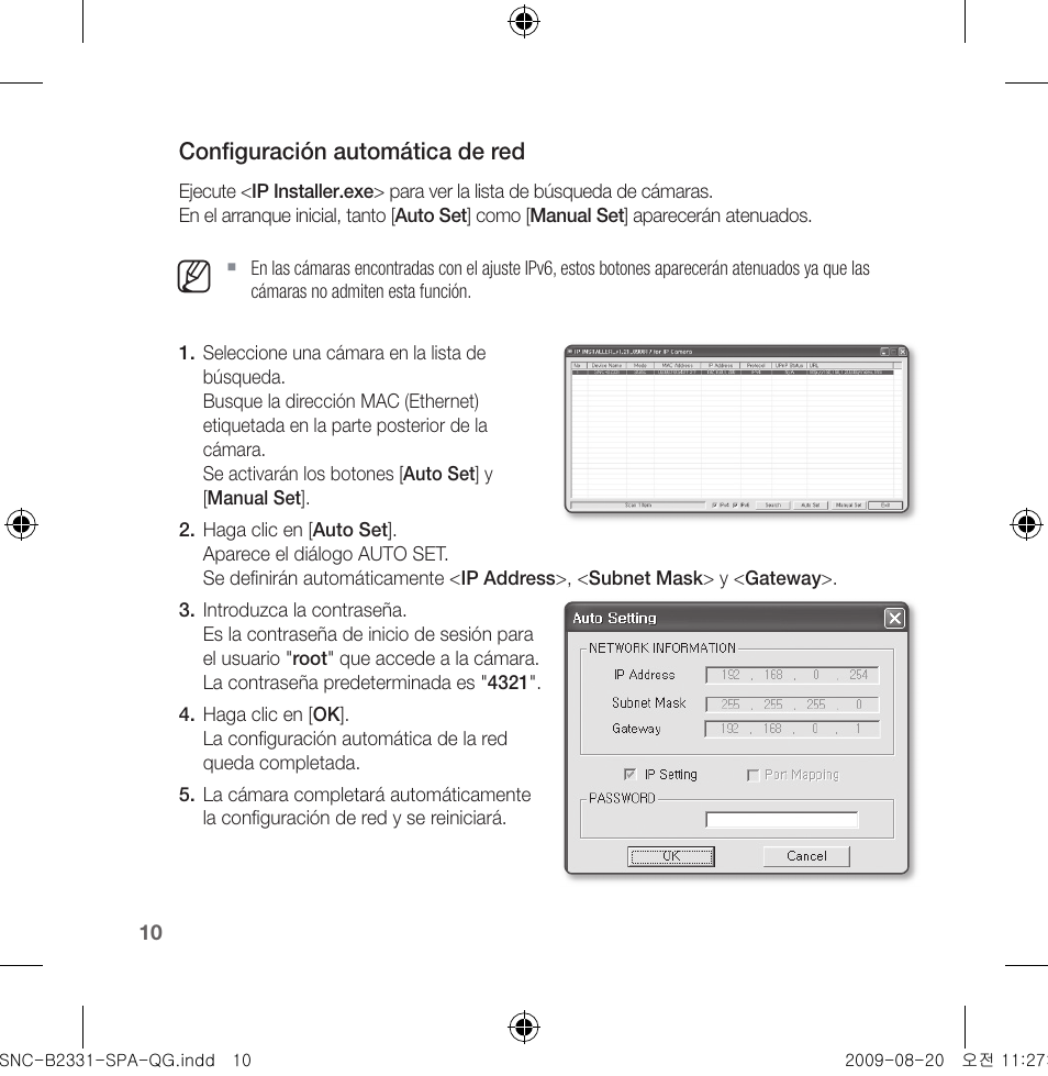 Samsung SNC-B2331-FRA-QG User Manual | Page 52 / 126