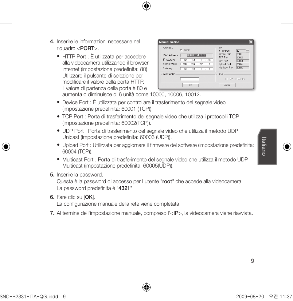 Samsung SNC-B2331-FRA-QG User Manual | Page 65 / 126