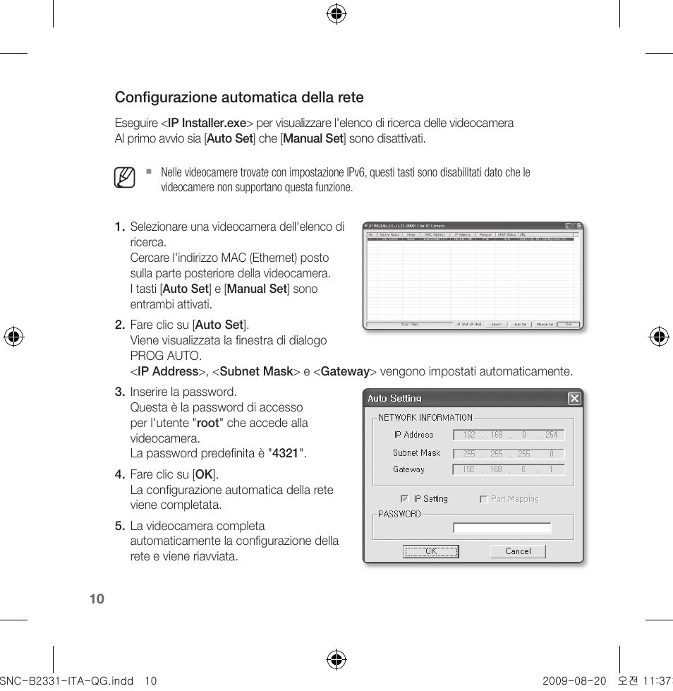Samsung SNC-B2331-FRA-QG User Manual | Page 66 / 126