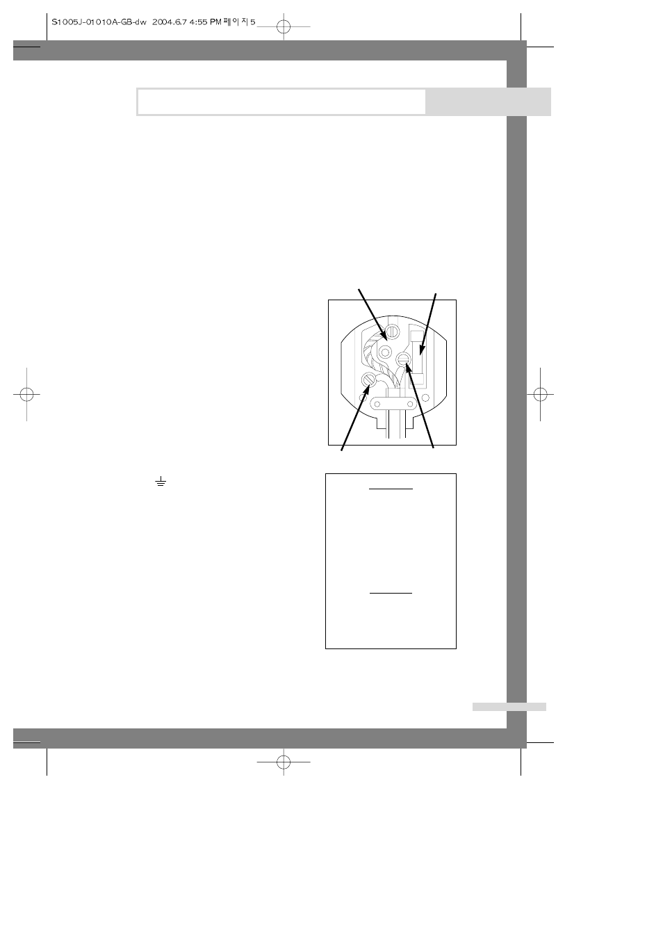 Plugging in the machine, Wiring lnstructions, Installing the washing machine | Must | Samsung S803J User Manual | Page 7 / 21