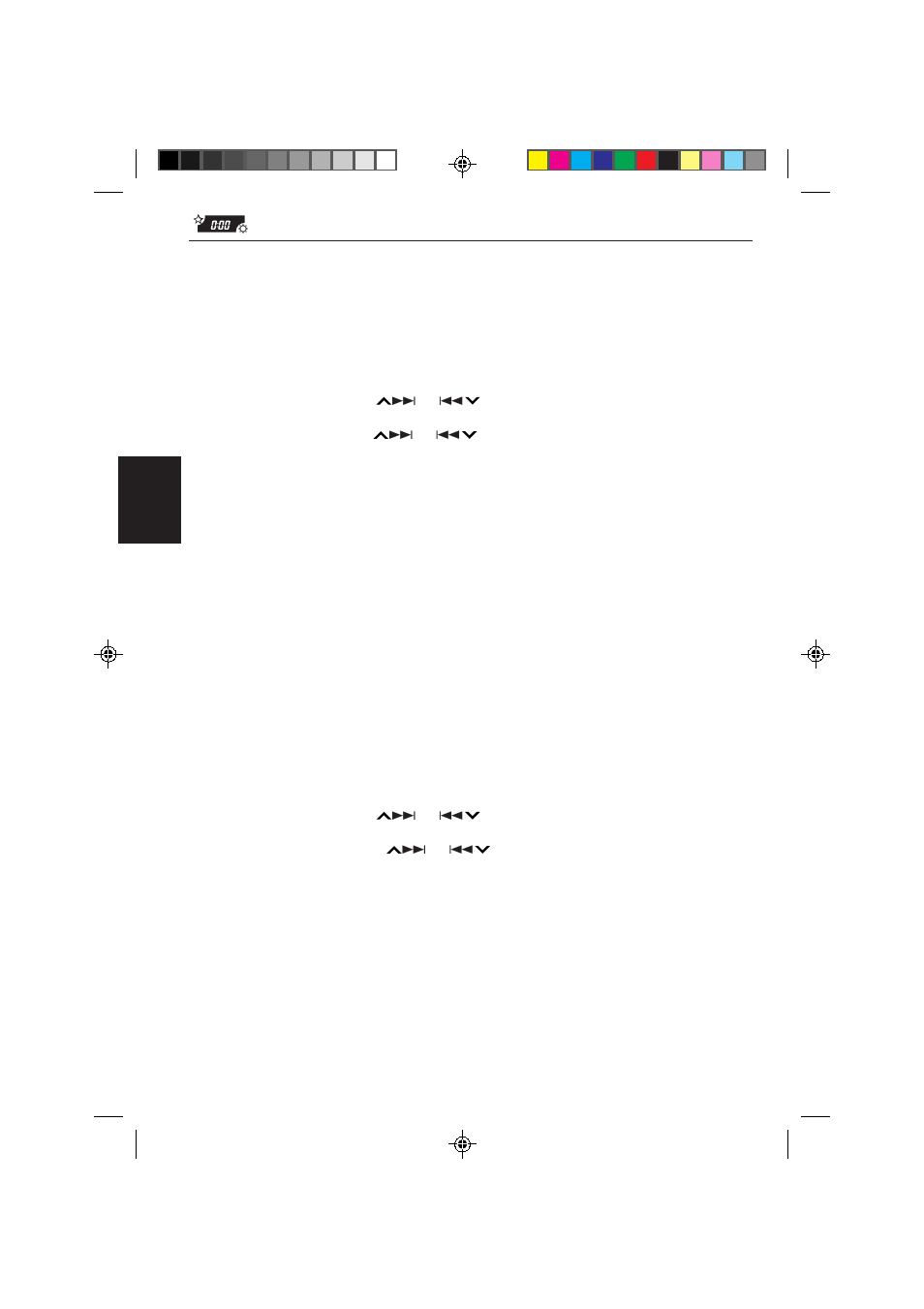 JVC KS-FX840R User Manual | Page 122 / 186
