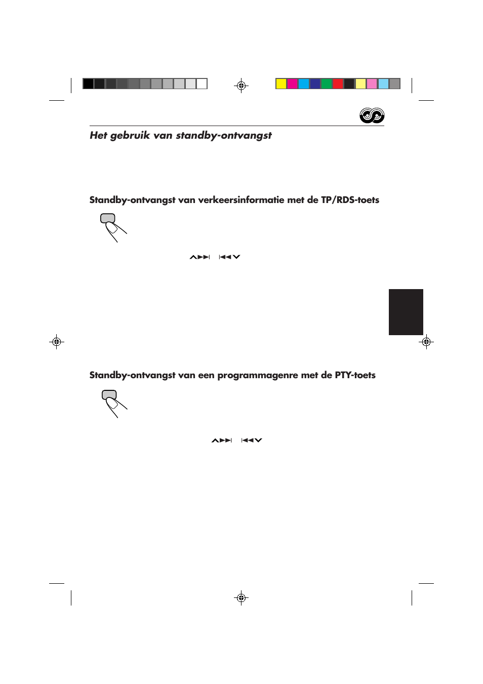 Het gebruik van standby-ontvangst | JVC KS-FX840R User Manual | Page 149 / 186