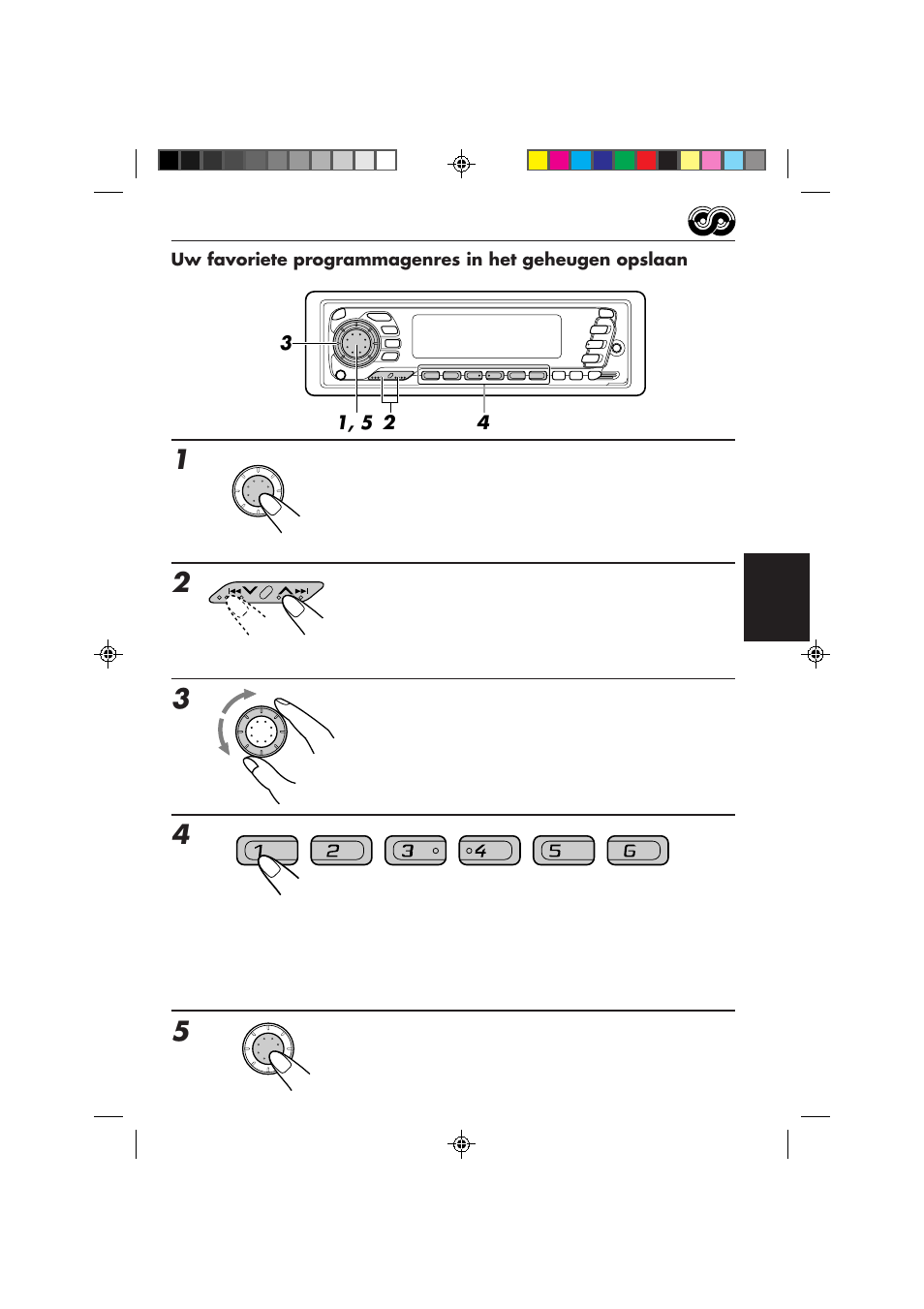 JVC KS-FX840R User Manual | Page 151 / 186