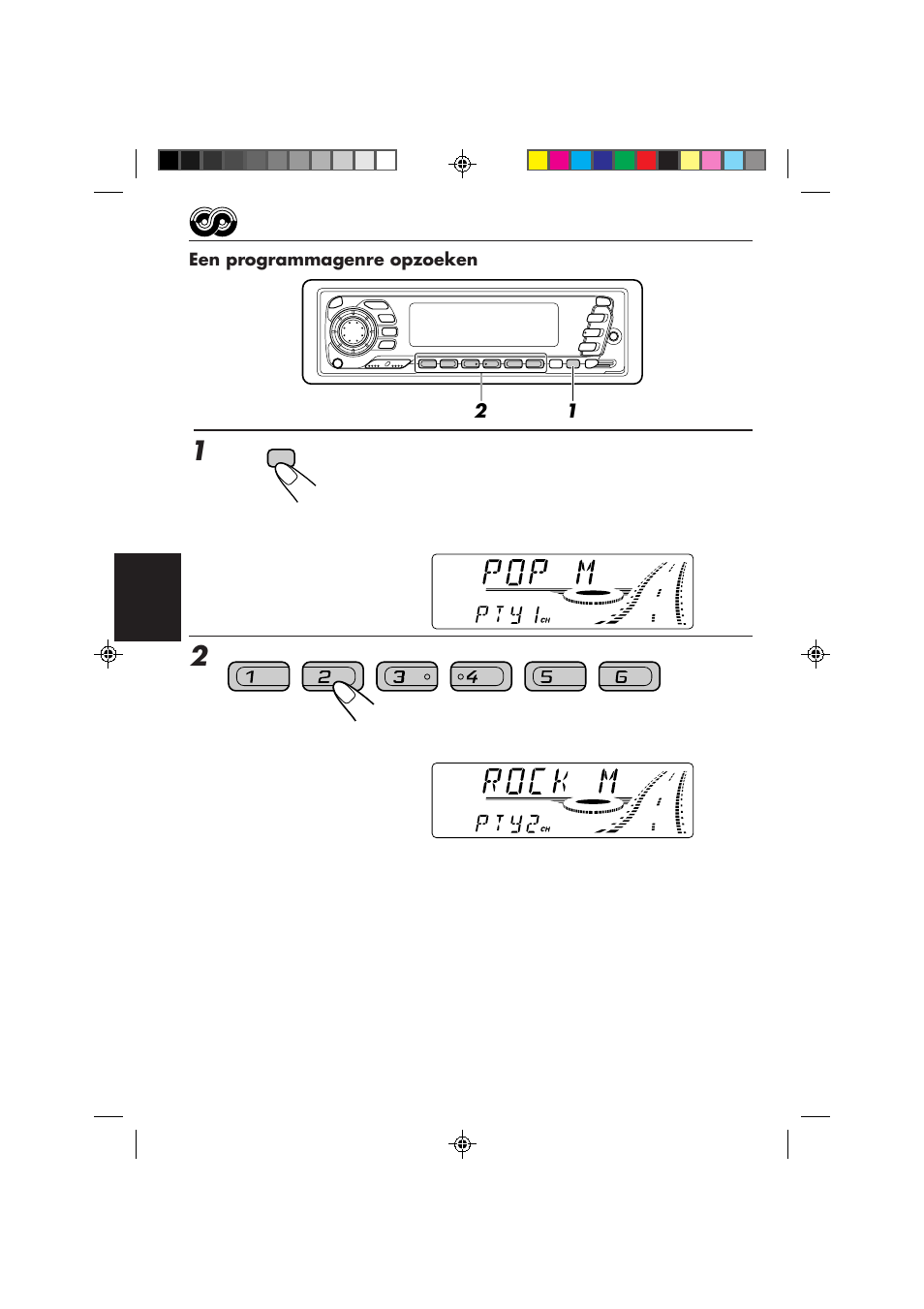 JVC KS-FX840R User Manual | Page 152 / 186