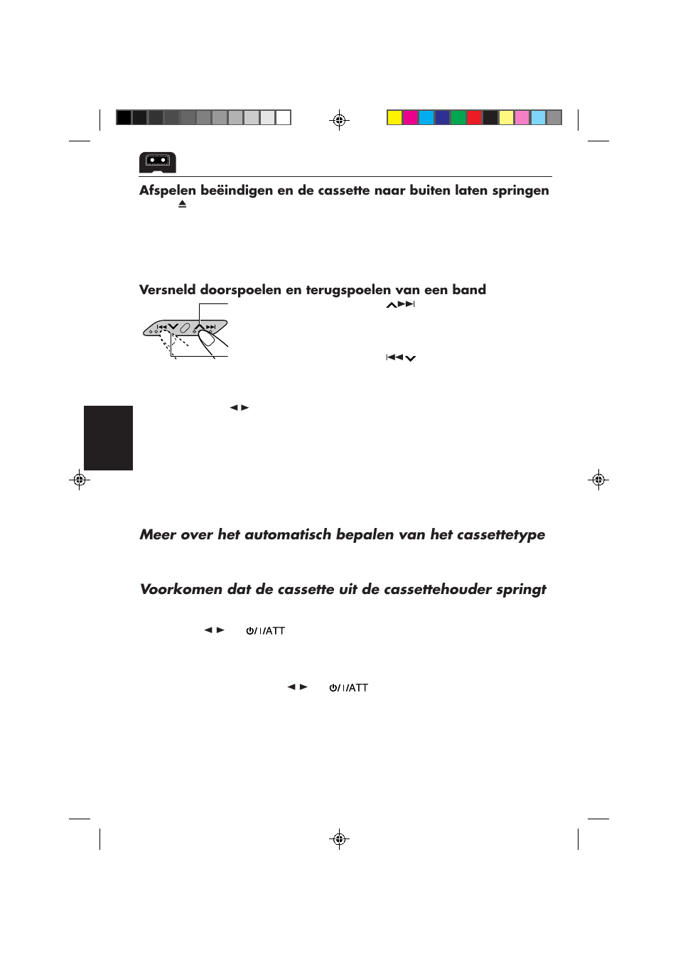 JVC KS-FX840R User Manual | Page 156 / 186