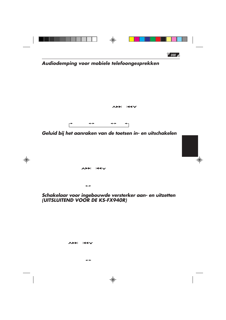 Audiodemping voor mobiele telefoongesprekken | JVC KS-FX840R User Manual | Page 169 / 186
