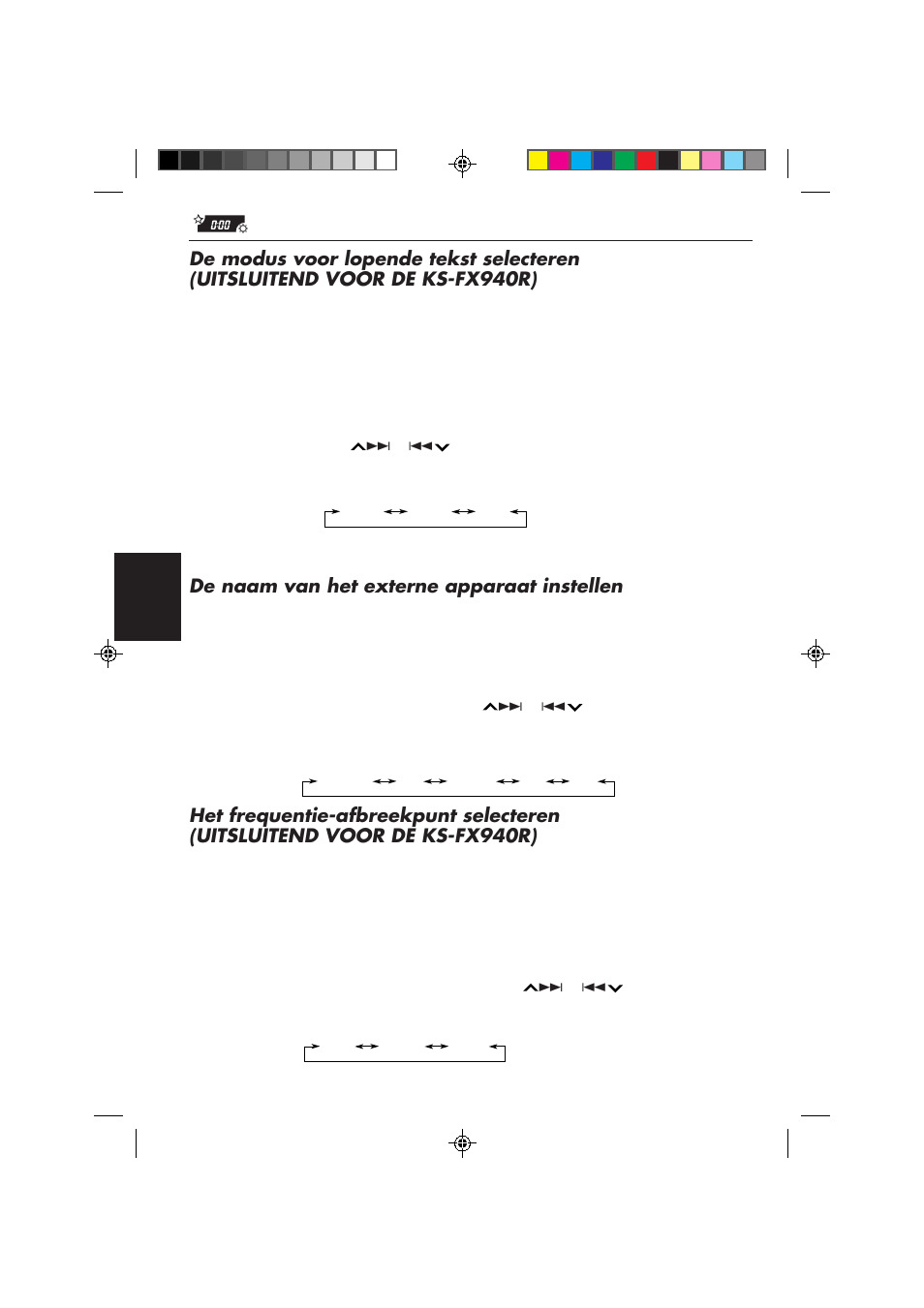 De naam van het externe apparaat instellen | JVC KS-FX840R User Manual | Page 170 / 186
