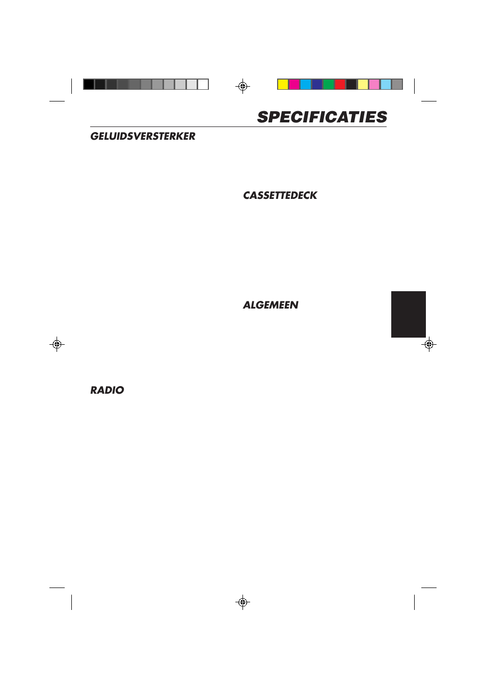 Specificaties, Geluidsversterker, Radio | Cassettedeck, Algemeen | JVC KS-FX840R User Manual | Page 185 / 186