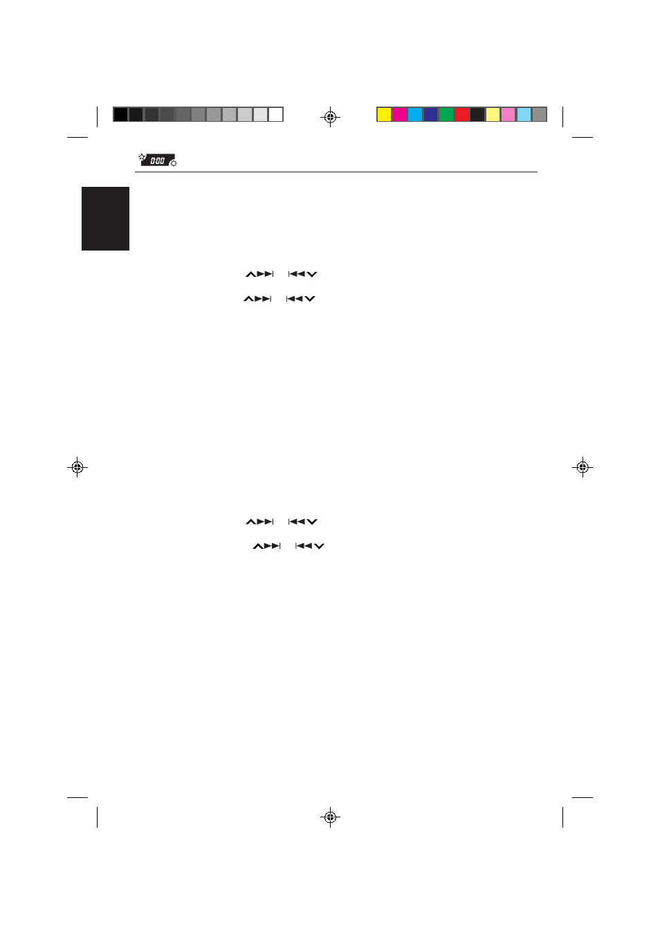 JVC KS-FX840R User Manual | Page 30 / 186