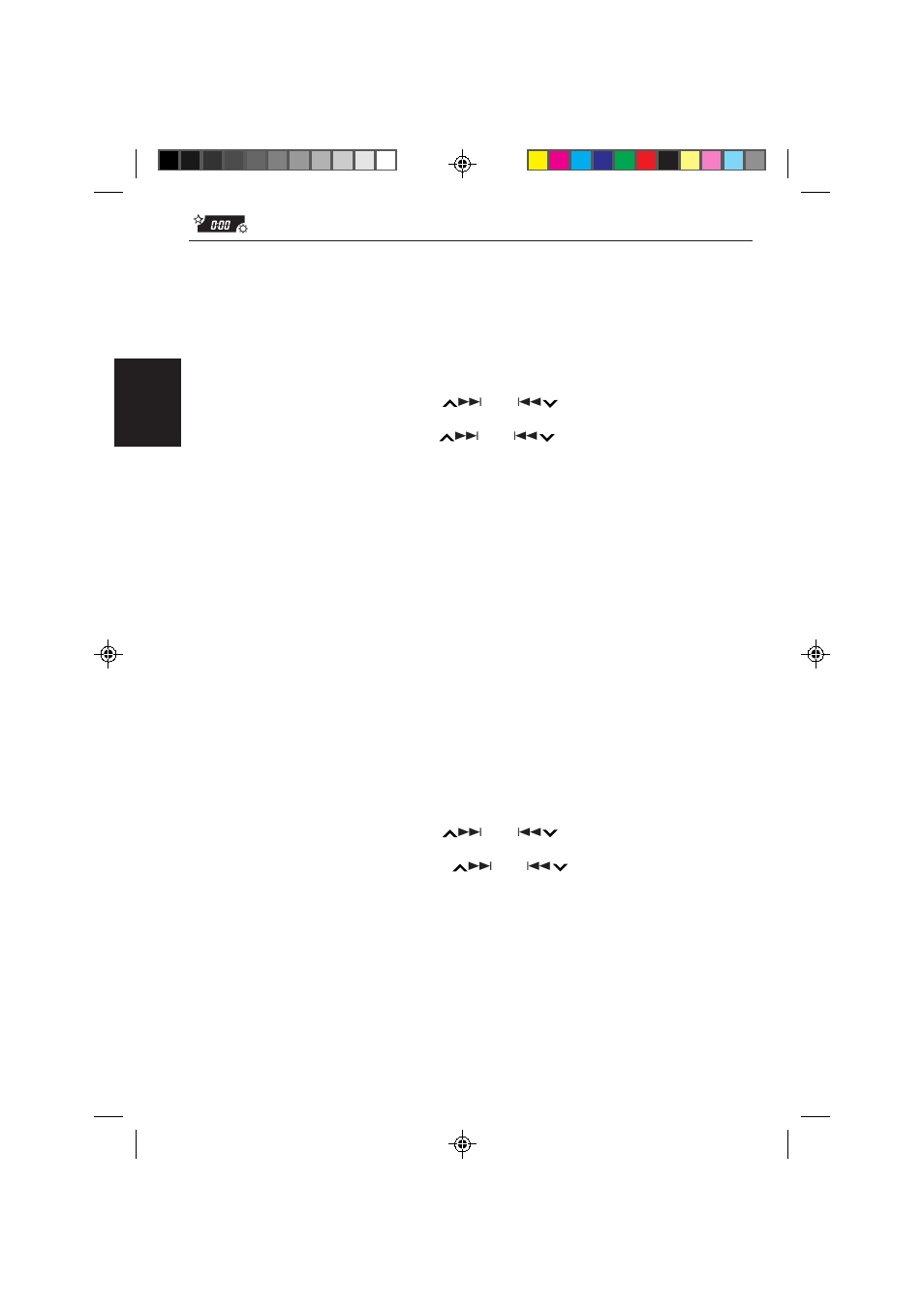 JVC KS-FX840R User Manual | Page 76 / 186