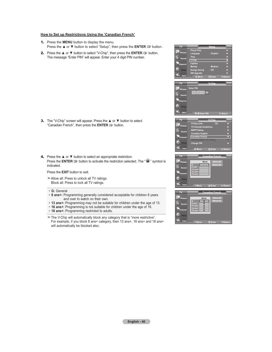 Samsung 451 User Manual | Page 48 / 81