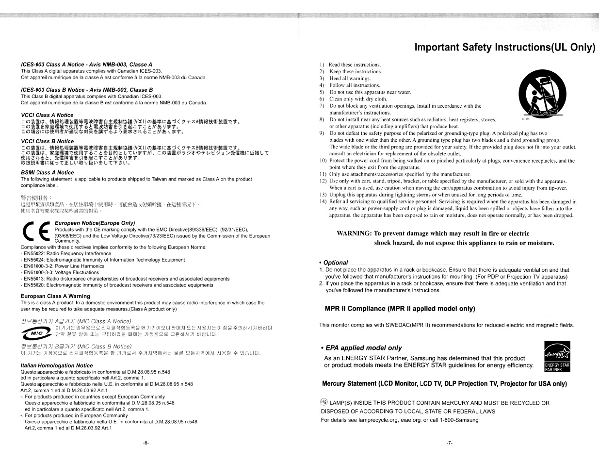 Samsung 451 User Manual | Page 78 / 81