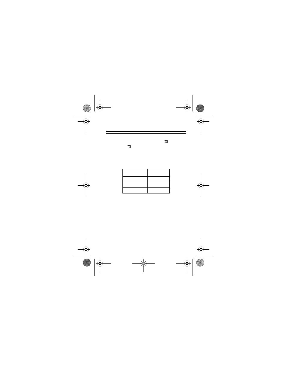 Calculator | Samsung 256K User Manual | Page 51 / 84