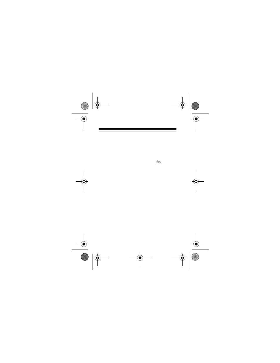 Replacing the batteries | Samsung 256K User Manual | Page 74 / 84