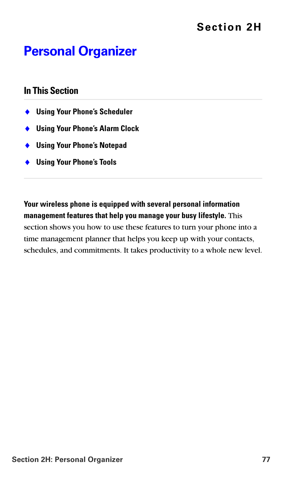 Personal organizer, 2h.personal organizer | Samsung A660 User Manual | Page 84 / 158