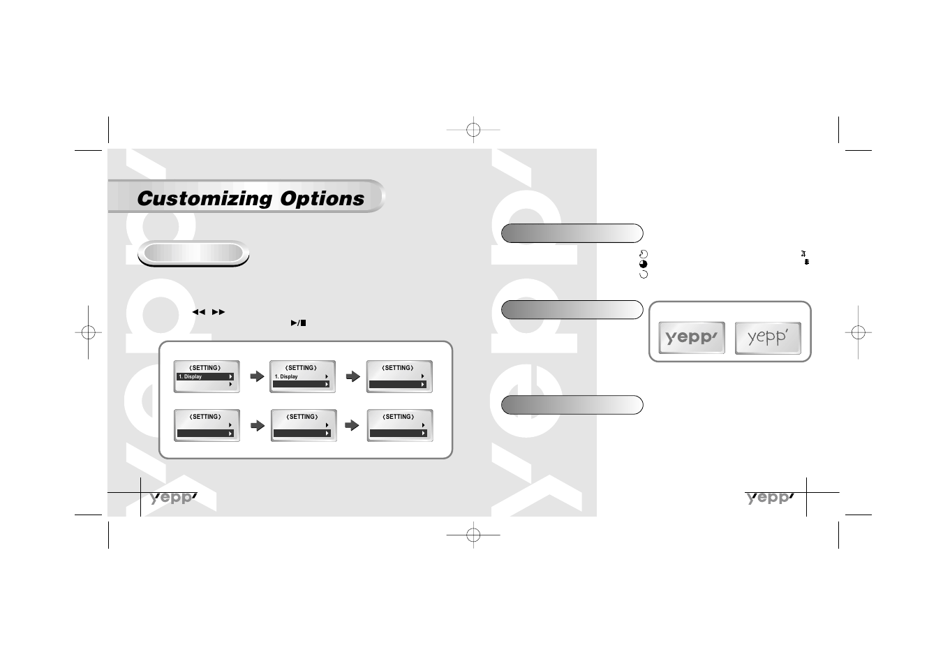 Customizing options, Setting function | Samsung YP-30SH User Manual | Page 11 / 30