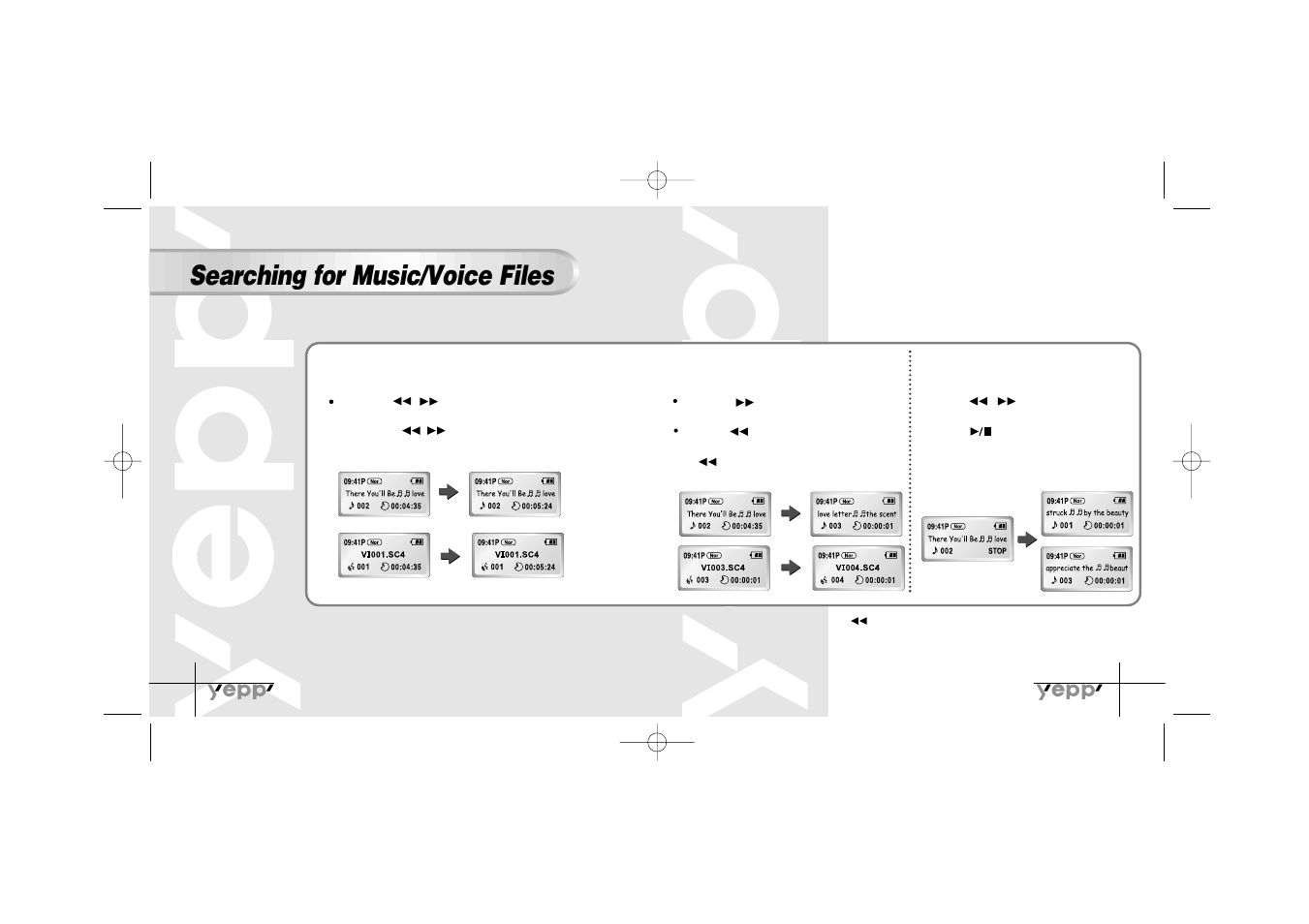 Searching for music/voice files | Samsung YP-30SH User Manual | Page 7 / 30