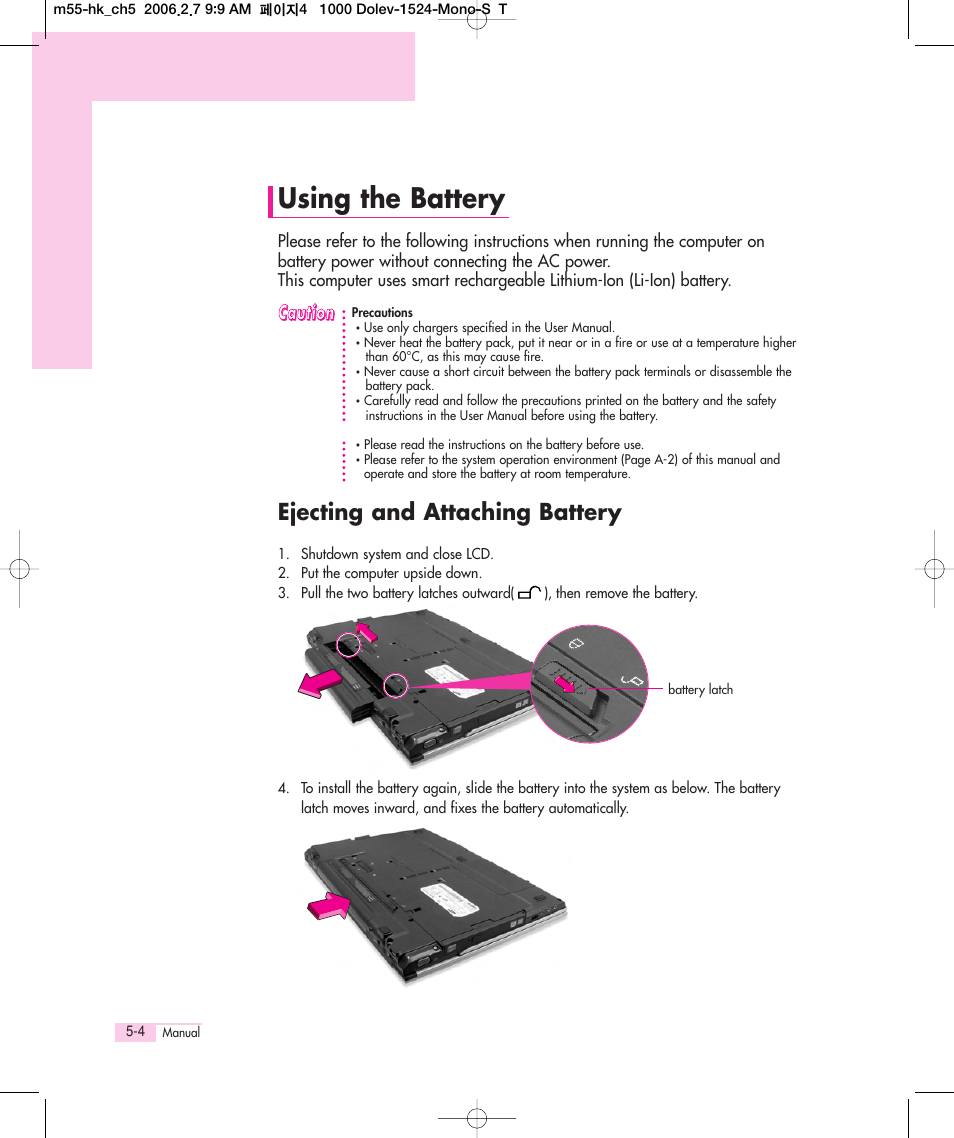 Using the battery, Ejecting and attaching battery | Samsung M55 User Manual | Page 104 / 161