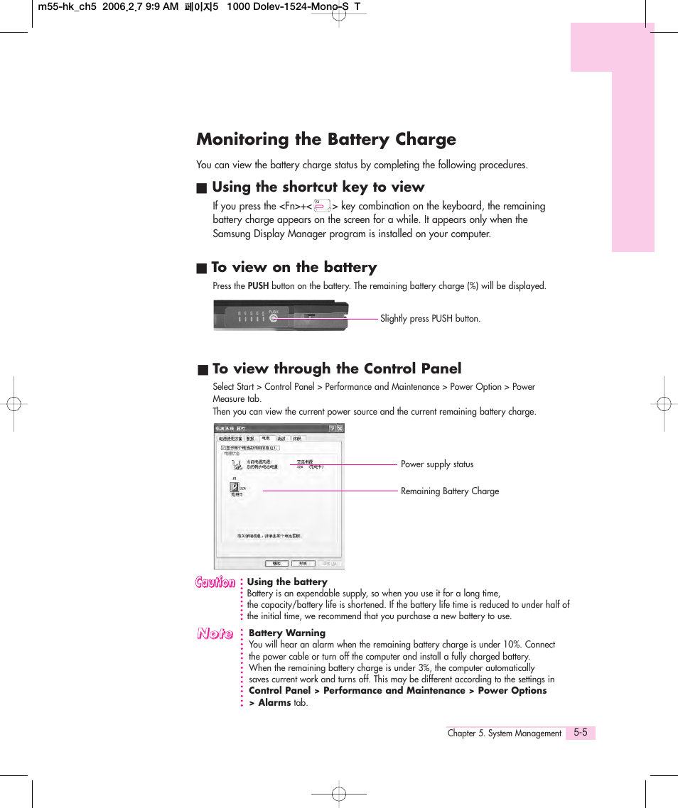 Monitoring the battery charge | Samsung M55 User Manual | Page 105 / 161