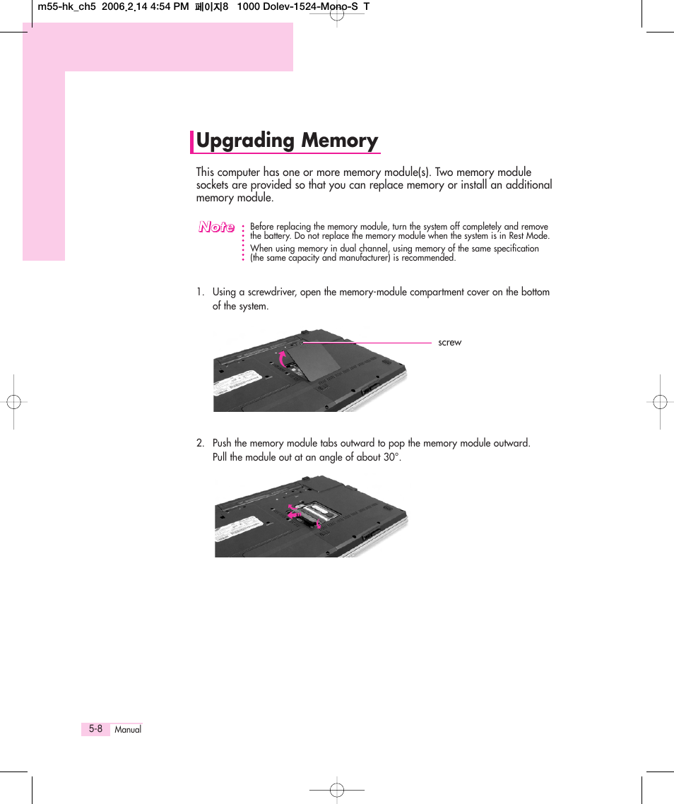 Upgrading memory | Samsung M55 User Manual | Page 108 / 161