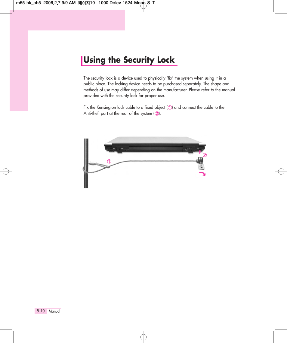 Using the security lock | Samsung M55 User Manual | Page 110 / 161