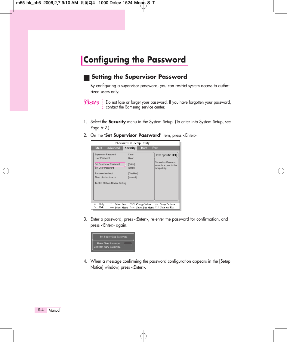 Configuring the password, Setting the supervisor password | Samsung M55 User Manual | Page 116 / 161