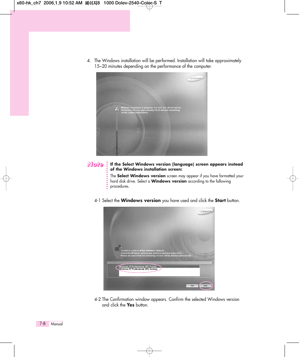 Samsung M55 User Manual | Page 132 / 161