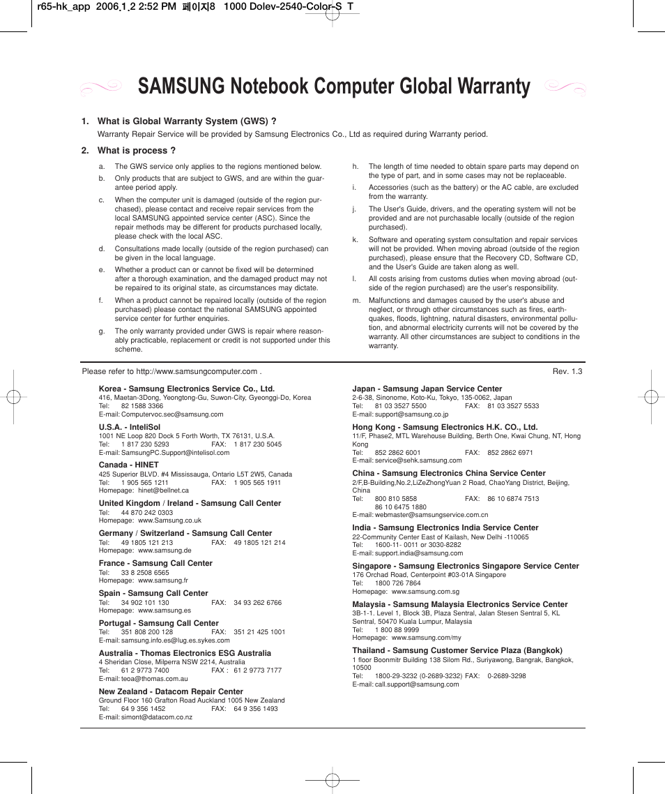 Samsung notebook computer global warranty | Samsung M55 User Manual | Page 160 / 161