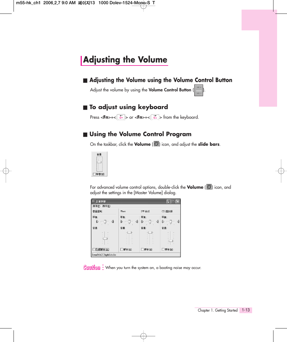 Adjusting the volume | Samsung M55 User Manual | Page 17 / 161