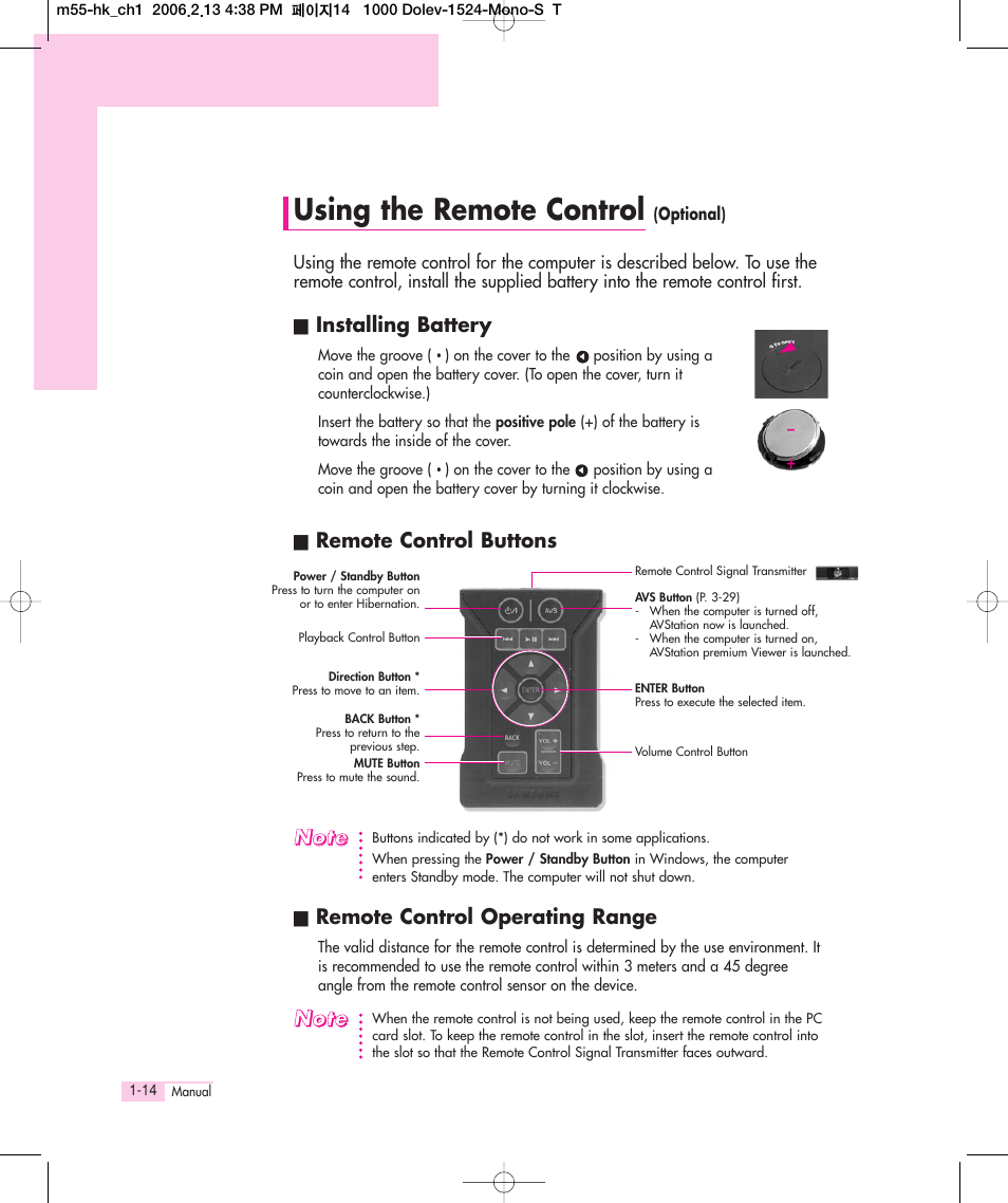 Using the remote control | Samsung M55 User Manual | Page 18 / 161