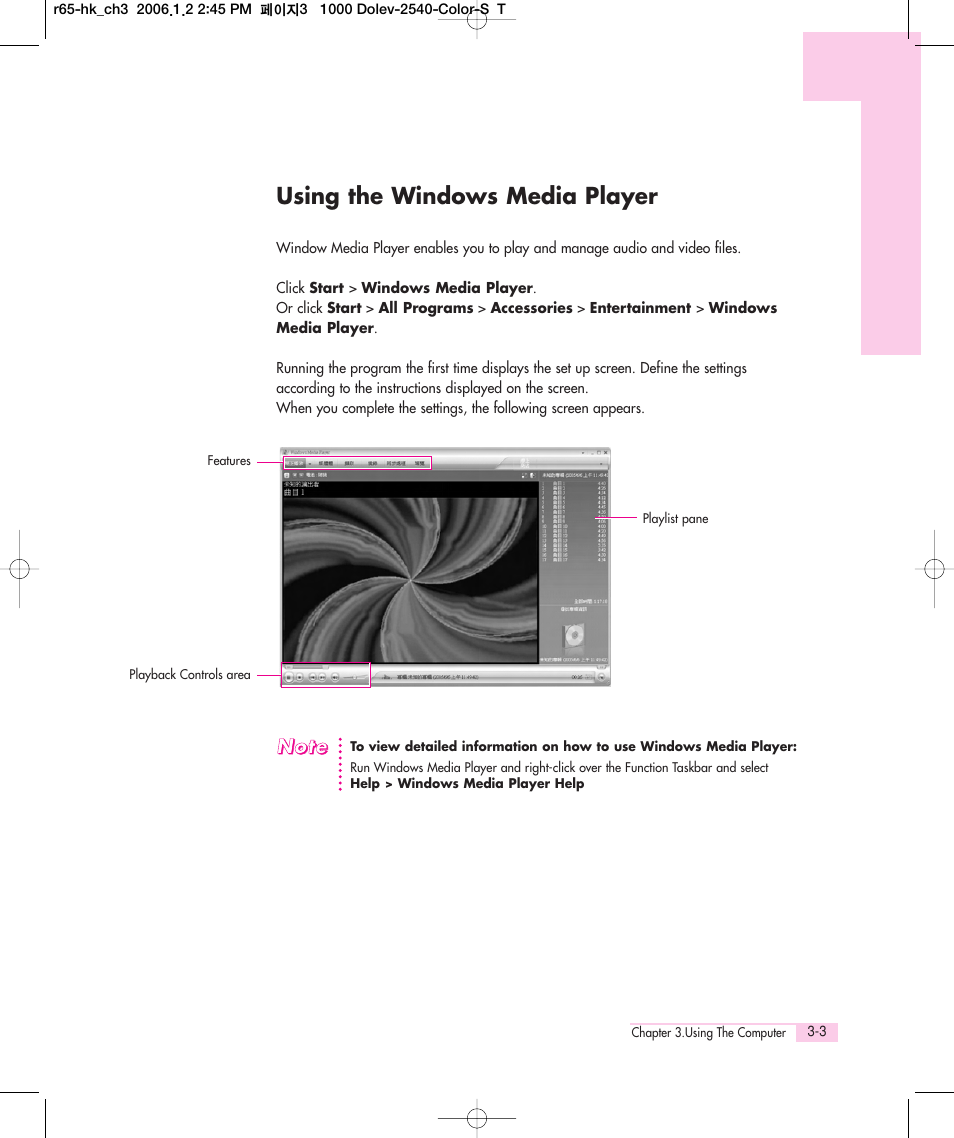 Using the windows media player | Samsung M55 User Manual | Page 31 / 161