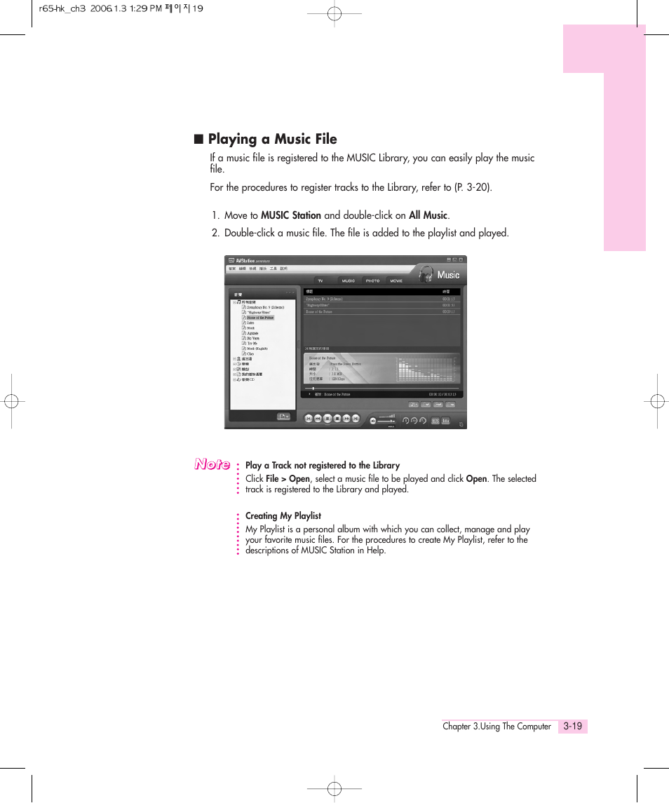 Samsung M55 User Manual | Page 47 / 161