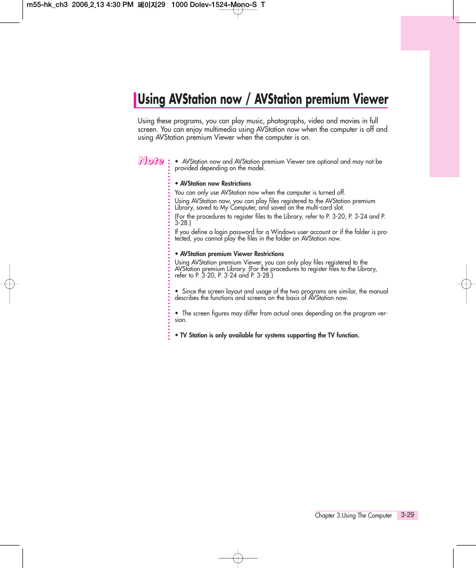 Using avstation now / avstation premium viewer | Samsung M55 User Manual | Page 57 / 161