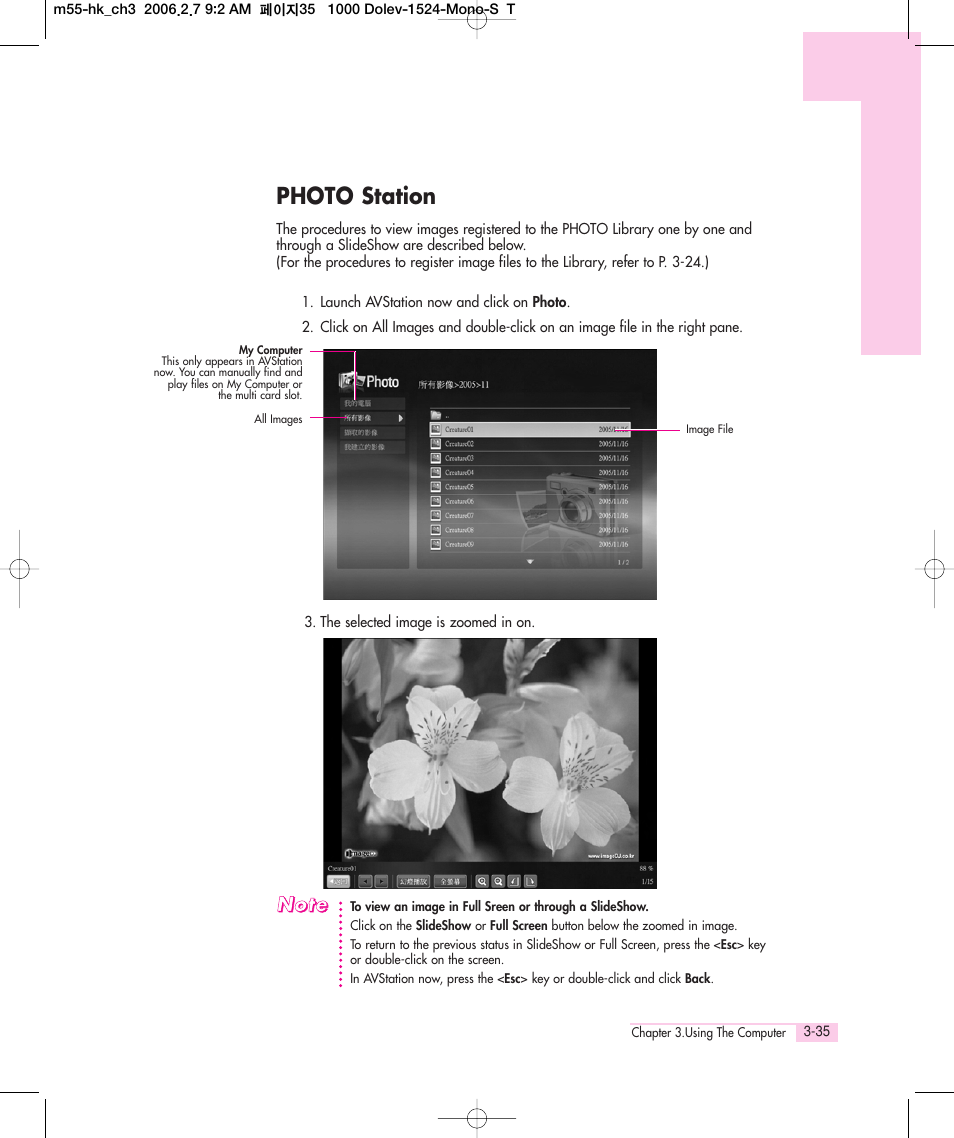 Photo station | Samsung M55 User Manual | Page 63 / 161