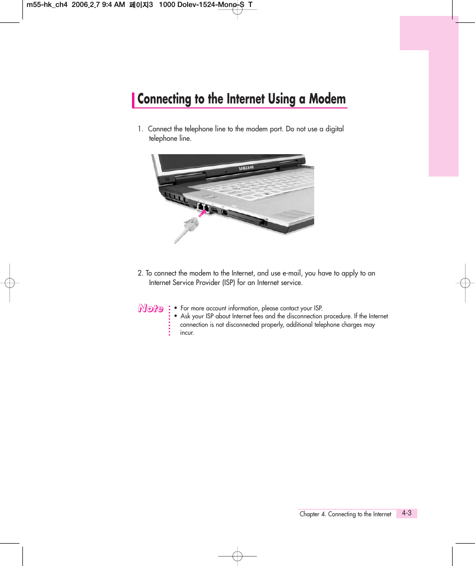 Connecting to the internet using a modem | Samsung M55 User Manual | Page 69 / 161