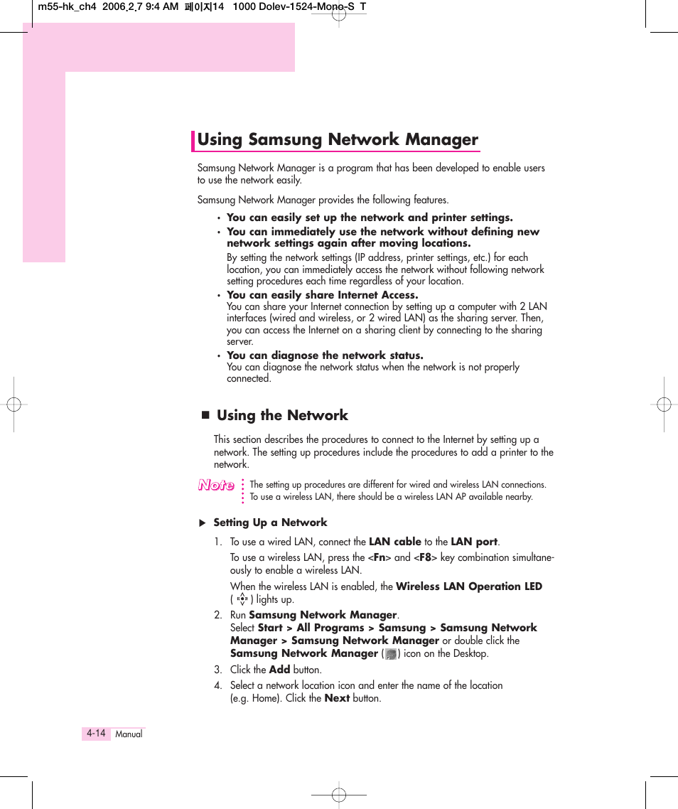 Using samsung network manager | Samsung M55 User Manual | Page 80 / 161