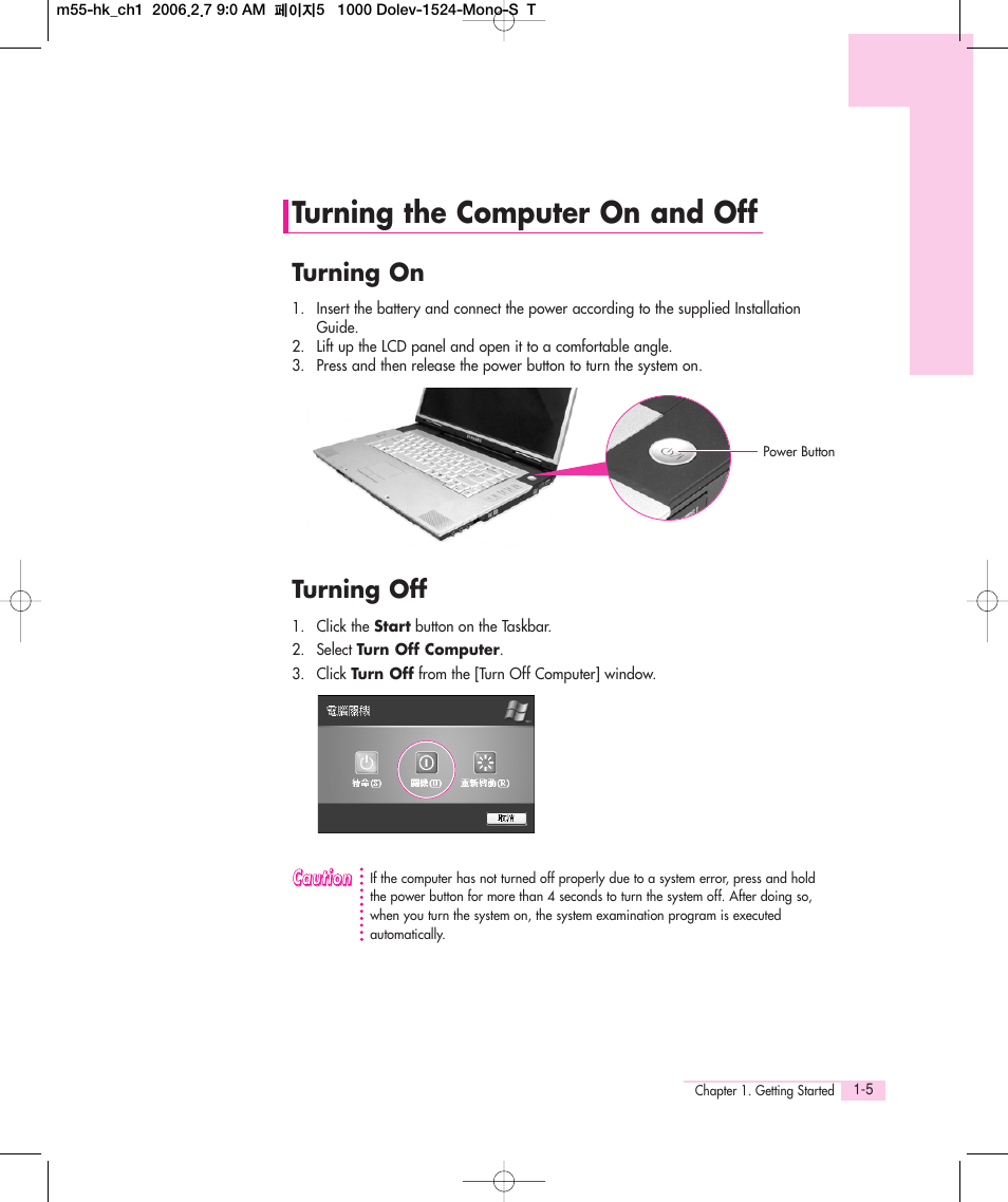 Turning the computer on and off, Turning on, Turning off | Samsung M55 User Manual | Page 9 / 161