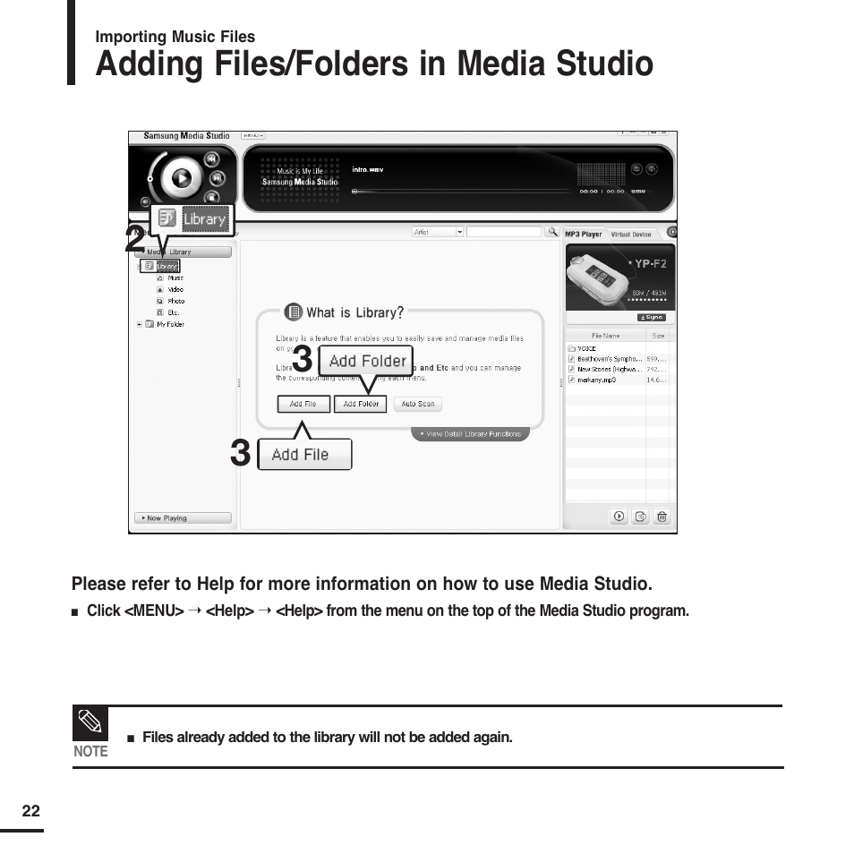 Adding files/folders in media studio | Samsung YP-F2 User Manual | Page 22 / 62